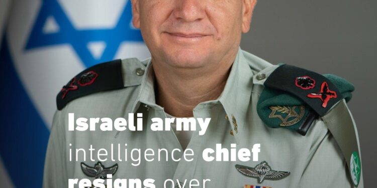 BREAKING: Israeli Military Intelligence Chief Resigns - Daylight Reporters